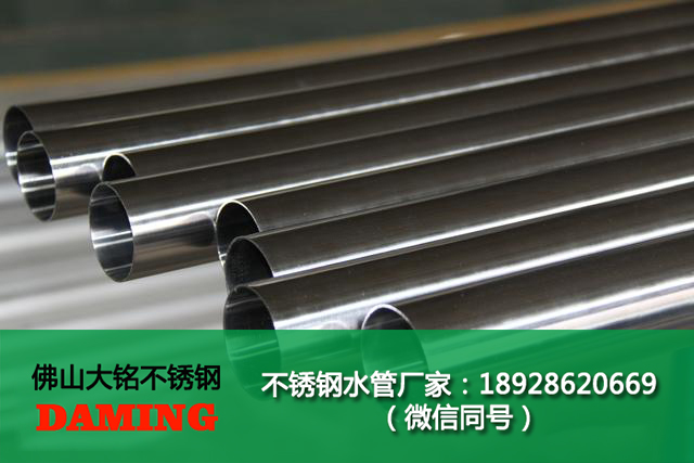 http://doxycyclineforsale.com/product/product.php?id=13